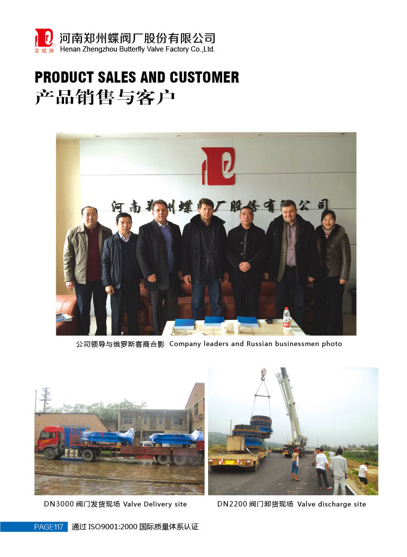 YX741X可调减压稳压阀的作用原理是什么呢？