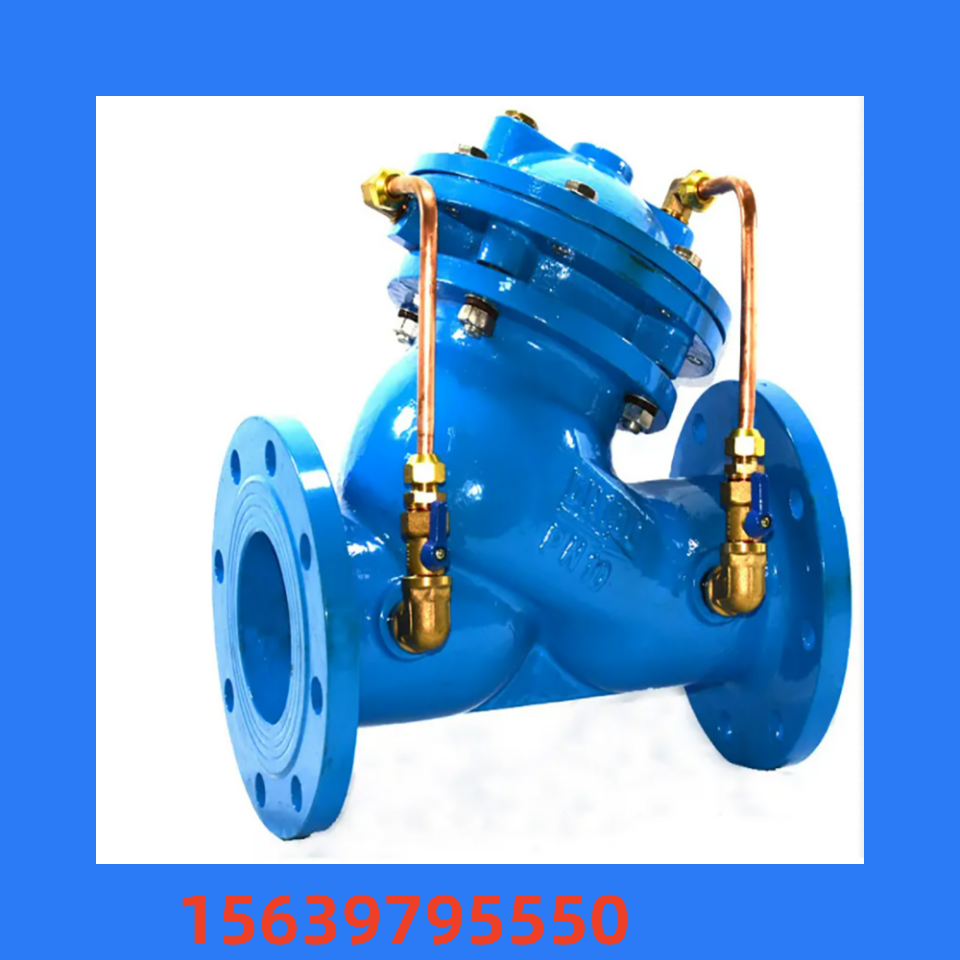 多功能水泵控制阀的原理是什么？我来告诉你呀！