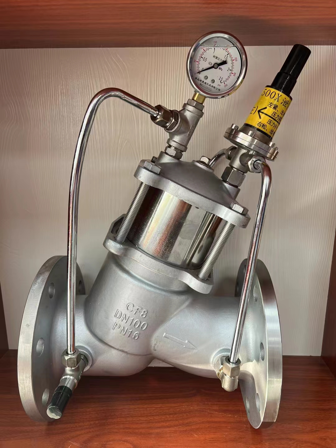 水利控制阀的流量特点是什么？