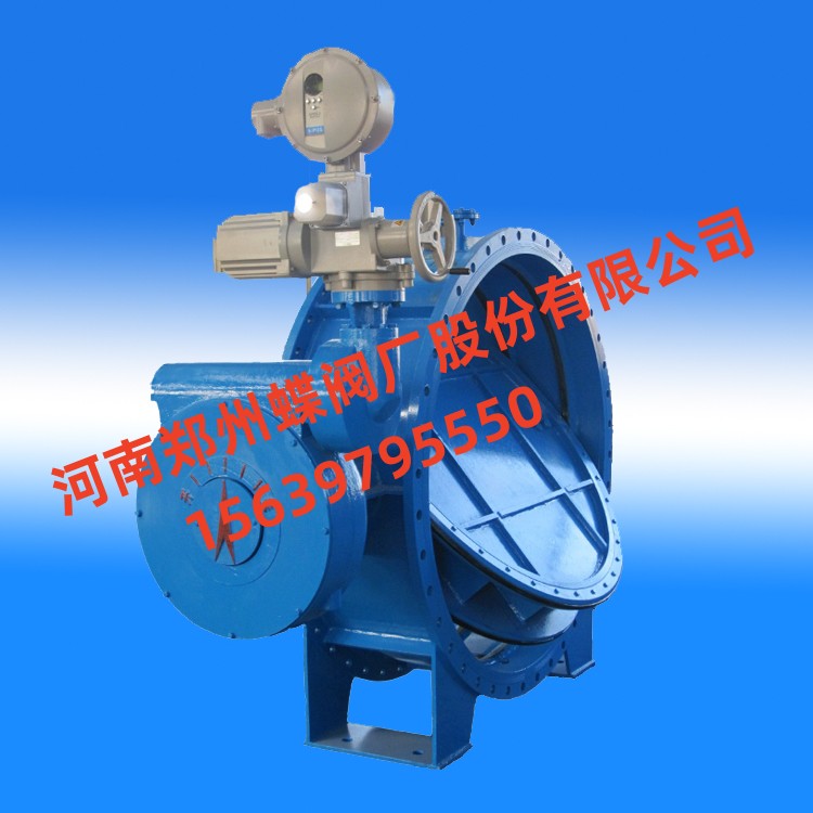 郑州蝶阀厂的电动双阀座真空蝶阀是由什么组成的呢？