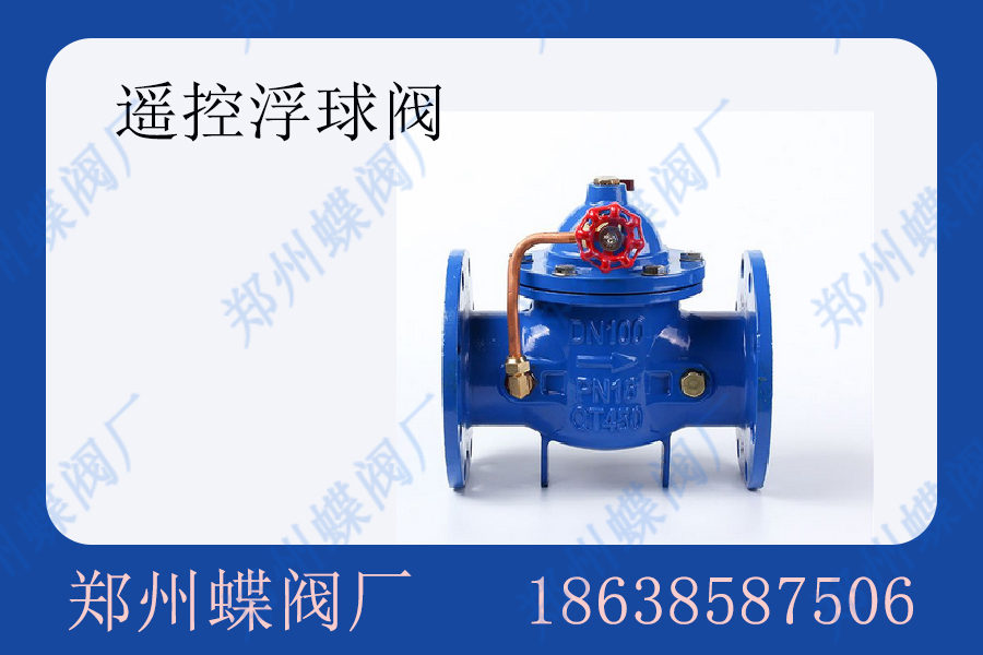 <strong>?？馗∏蚍У陌沧安街?图文)</strong>