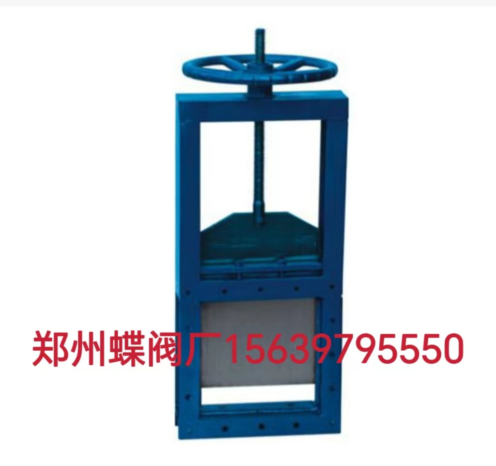 闸门怎么选择呢？