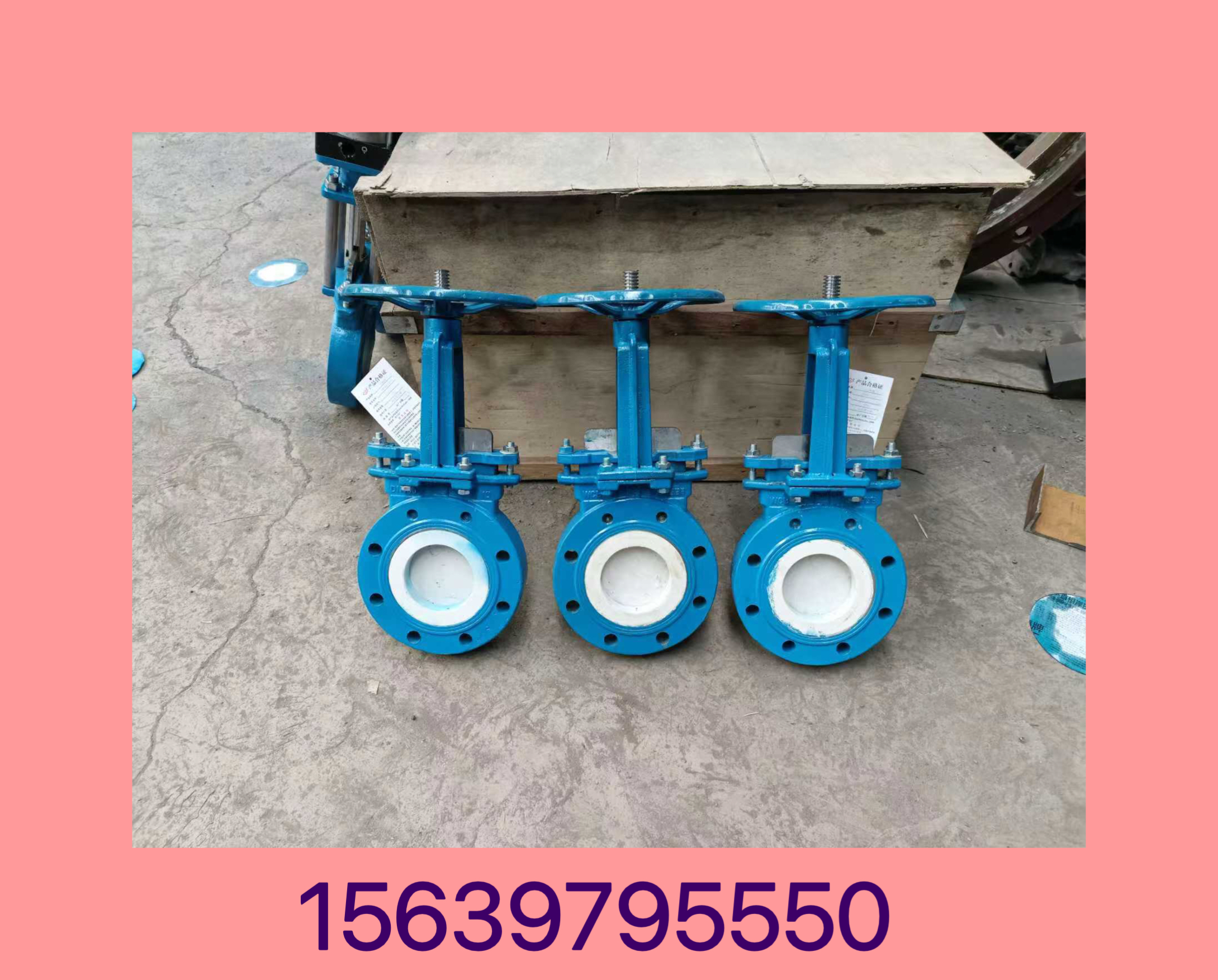 郑州蝶阀厂国标刀闸阀的性能是什么呢？