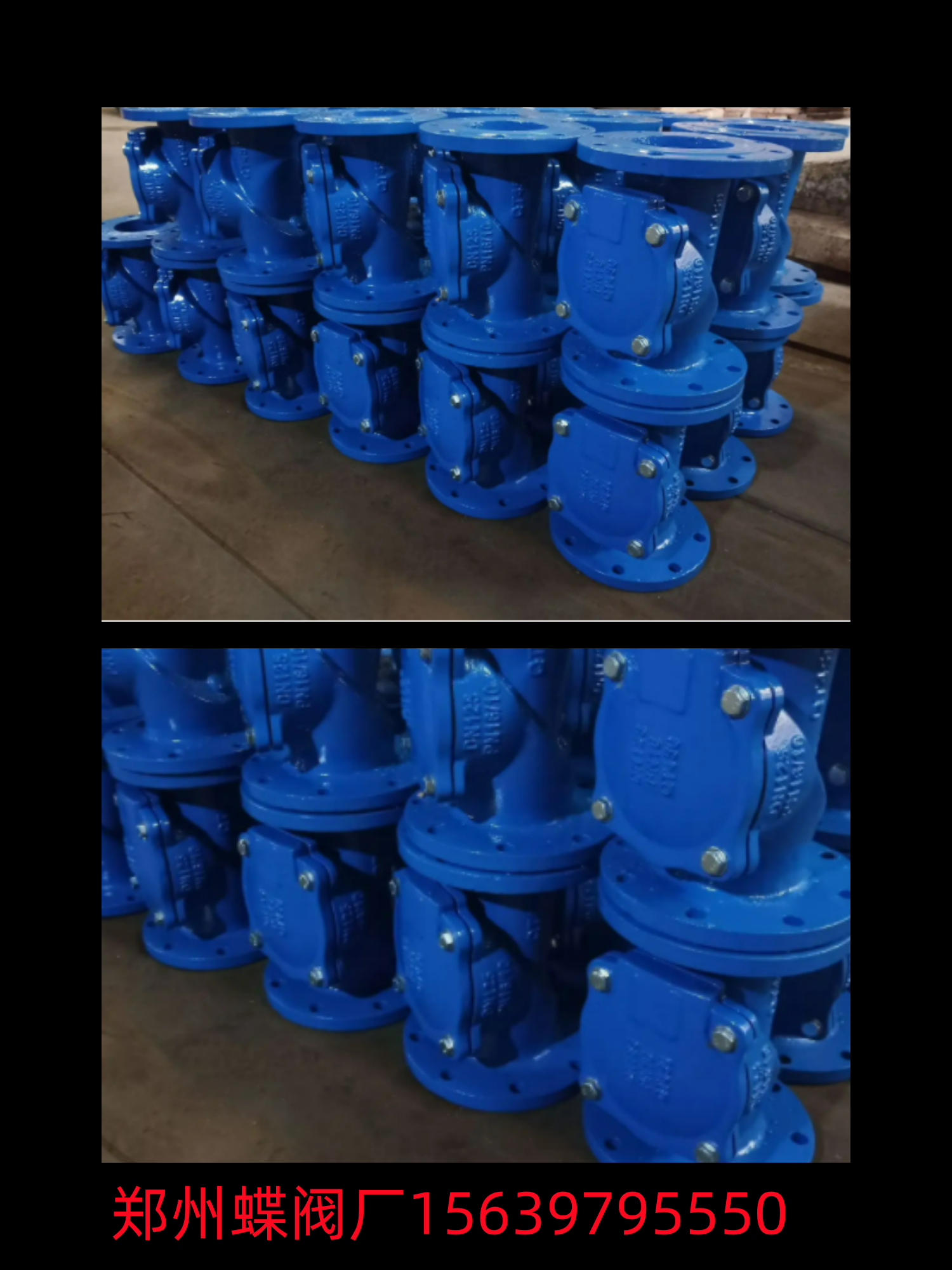 郑州蝶阀厂的橡胶瓣止回阀怎么安装呢?