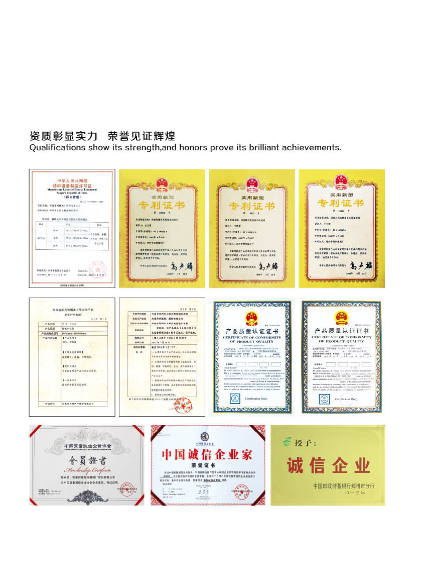 使用电动蝶阀是什么目的呢？电动蝶阀都适用于什么领域？