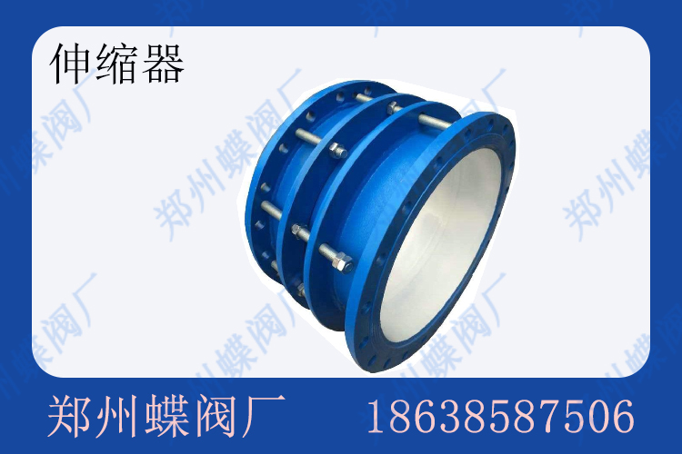 管道热胀冷缩总变形？伸缩器选对型号很重要(图文)